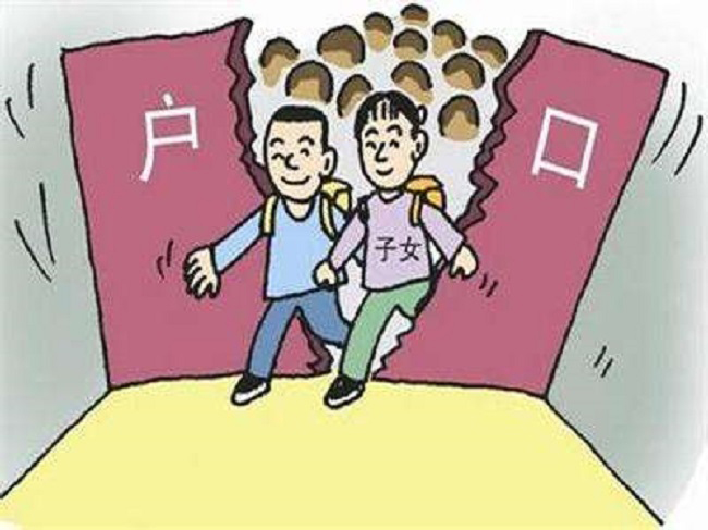 太原迁户亲子鉴定哪里能做, 太原迁户亲子鉴定哪里能做,
