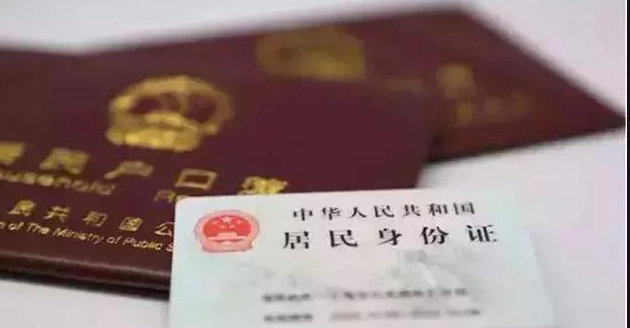 太原落户亲子鉴定电话是多少,太原权威上户口亲子鉴定机构 太原落户亲子鉴定电话是多少,太原权威上户口亲子鉴定机构