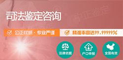 太原权威个人DNA亲子鉴定中心在什么地方