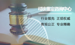 太原入学亲子鉴定中心到哪，太原入学DNA鉴定怎么做