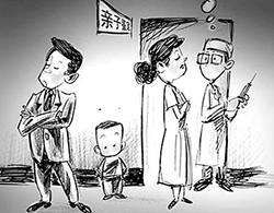 太原隐私亲子鉴定中心在哪
