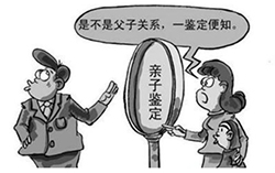 在太原什么医院能办理亲子鉴定，太原医院做DNA鉴定办理的条件