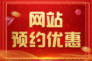 太原亲子鉴定收费